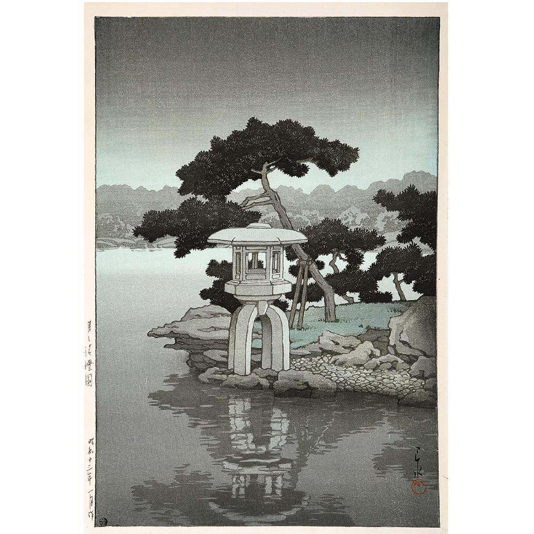 Kawase Hasui: Moon Over Kiyosumi Garden: Kawase Hasui (1883-1957): Moon Over Kiyosumi Garden. Woodblock print, oban, titled and dated to the left border, signed 'Hasui' with red Kawase seal to the lower right, and publisher's seal to the low