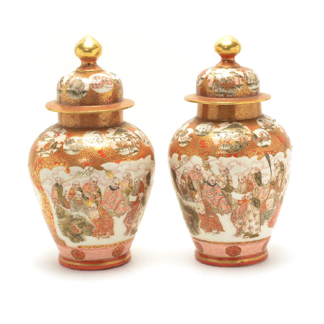 Pair of Japanese Imari Jars with Cover: Pair of Japanese Imari Jars with Cover. {Height: 14 inches (35.6 cm) approximately}.