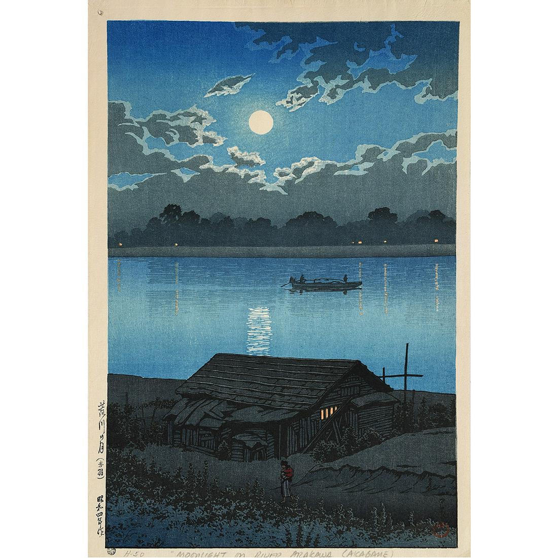 Kawase Hasui (1883-1957): Woodblock Print: Kawase Hasui (1883-1957): Woodblock Print. Oban, entitled 'Moon over Ara River', titled and dated to the left margin, signed 'Hasui' with red Kawase seal to the lower right, and publisher's seal to th