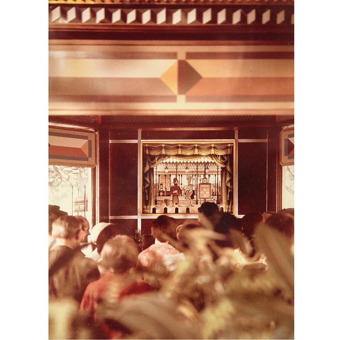 Eames 1964 Color Photograph for Alcoa Installation.: Eames 1964 Color Photograph for Alcoa Installation. Shows one of the puppet shows in the puppet theater Eames built for Alcoa. Charles Eames, 901 Washington Boulevard, Venice, Calif. Ex. 6-5991, Aug.