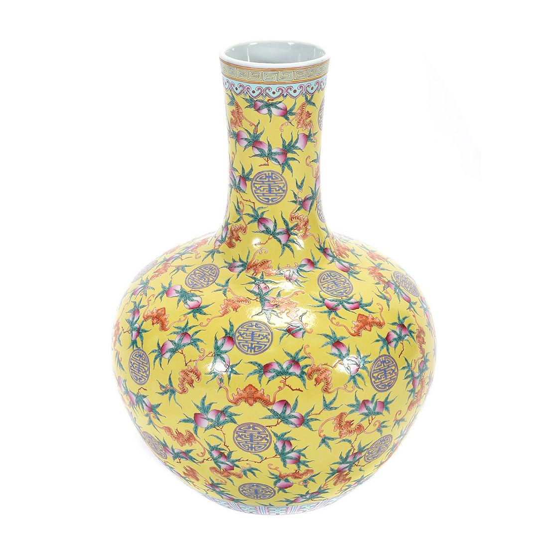 Large Chinese Yellow Ground Enameled Bottle Vase Sep 07, 2019