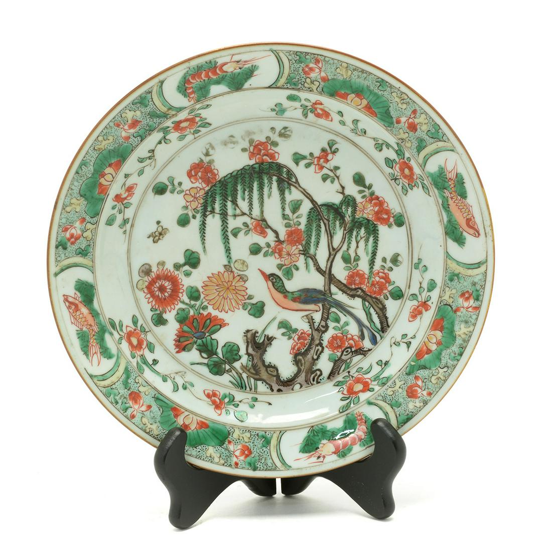 A Chinese Export  Porcelain Wucai Kangxi Dish (1 of 5)