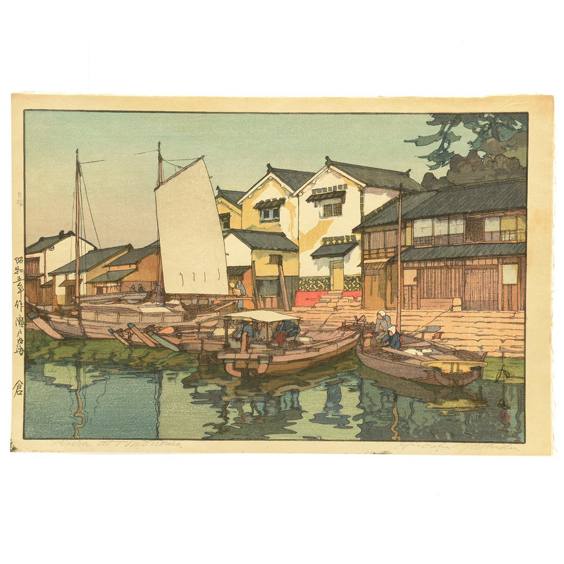 Hiroshi Yoshida (1876-1950) Woodblock River and Street: Hiroshi Yoshida (1876-1950) Woodblock River and Street Scene. Title, signed in pencil. {Approximately 14 inches x 10 inches}.