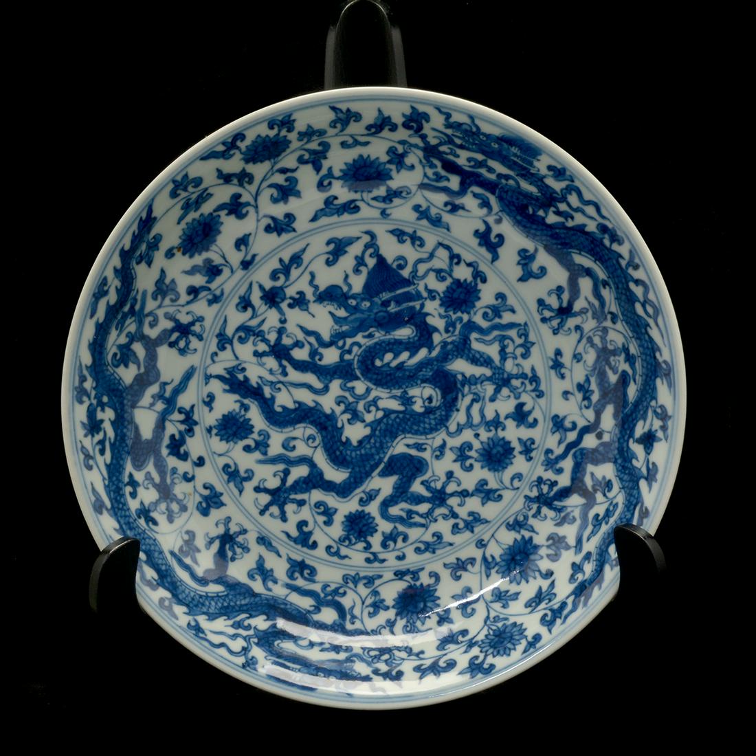 Ming Blue/White 'Dragon' Dish, Cheng-Te Period Of (1 of 3)