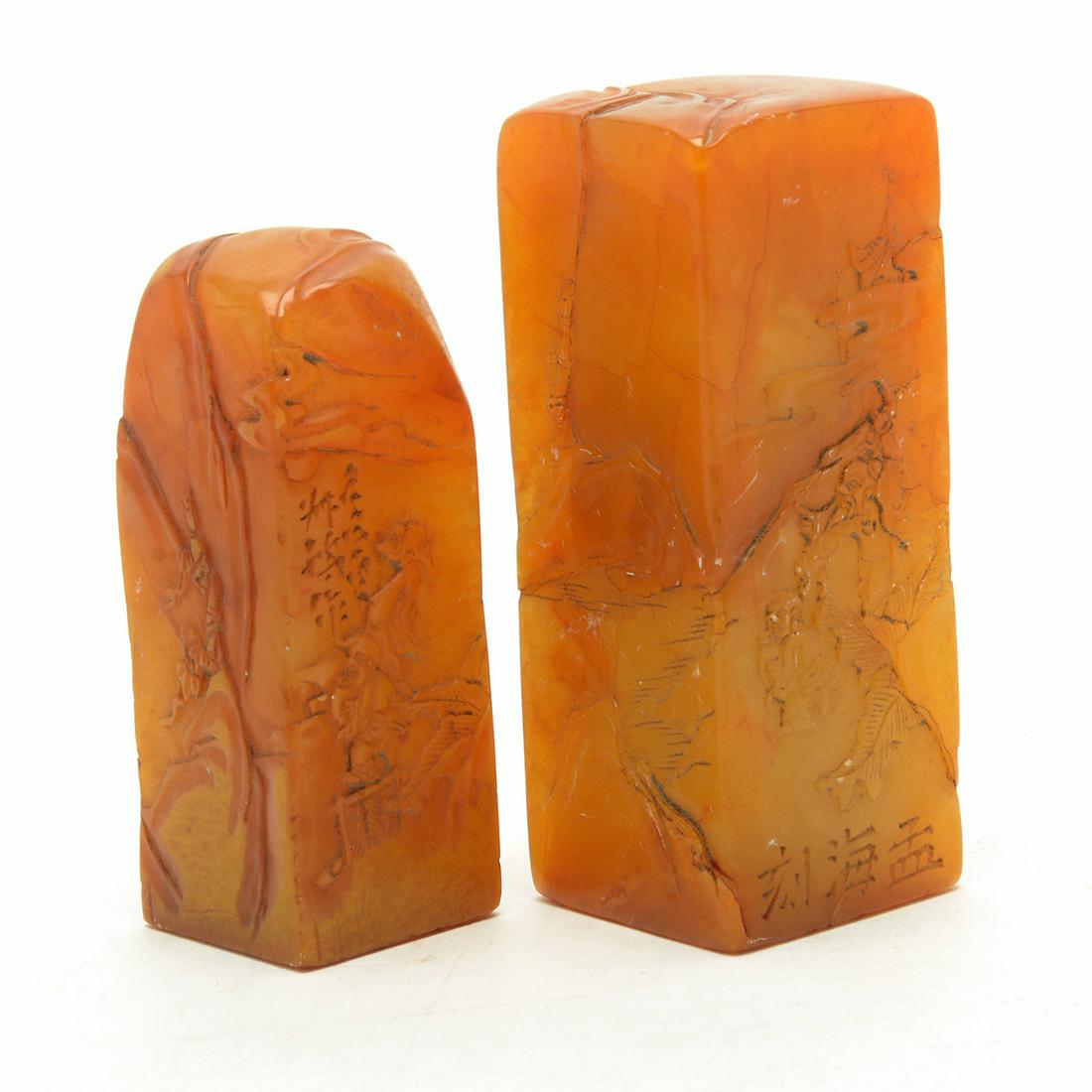 Two Chinese Carved Soapstone Seals (1 of 3)