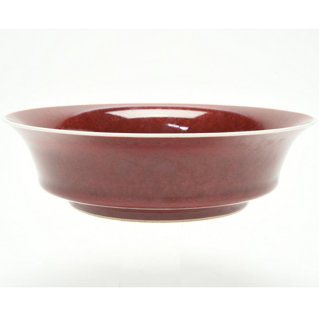 Chinese Copper-Red Brush Washer (1 of 2)