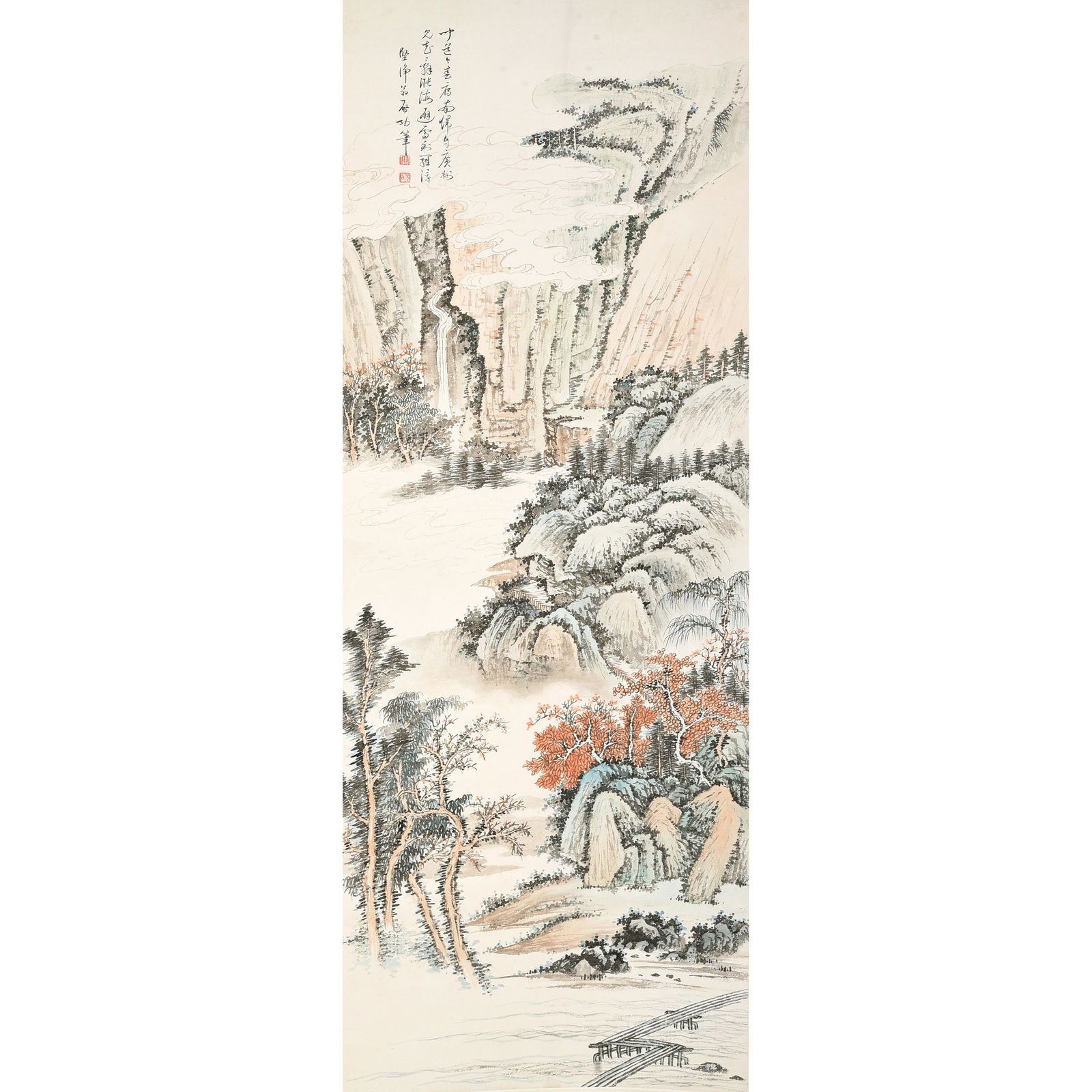 Attributed to Qi Gong (1912-2005): Landscape (1 of 3)