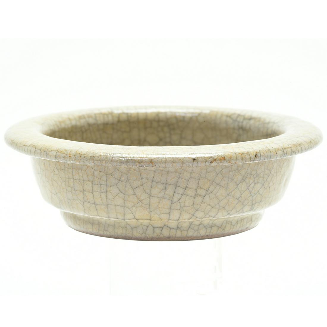 Chinese Ge-Type Basin Form Brushwasher (1 of 2)