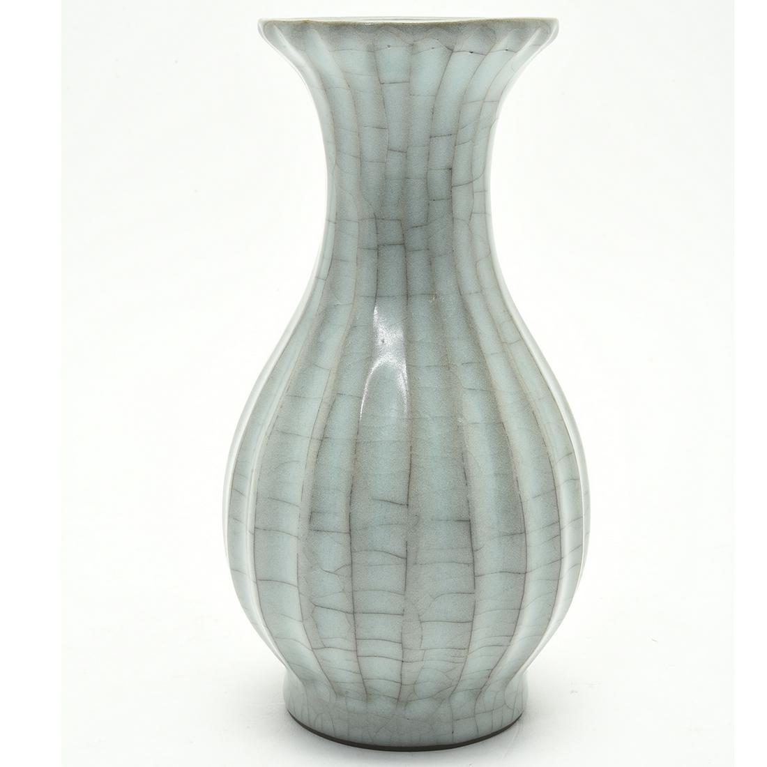 Chinese Guan-Type Fluted Yuhuchun Vase (1 of 2)