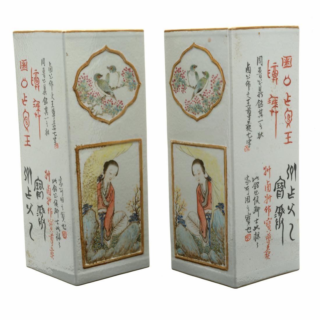 Pair of Chinese Famille Rose Square Form Hat Holders (1 of 3)
