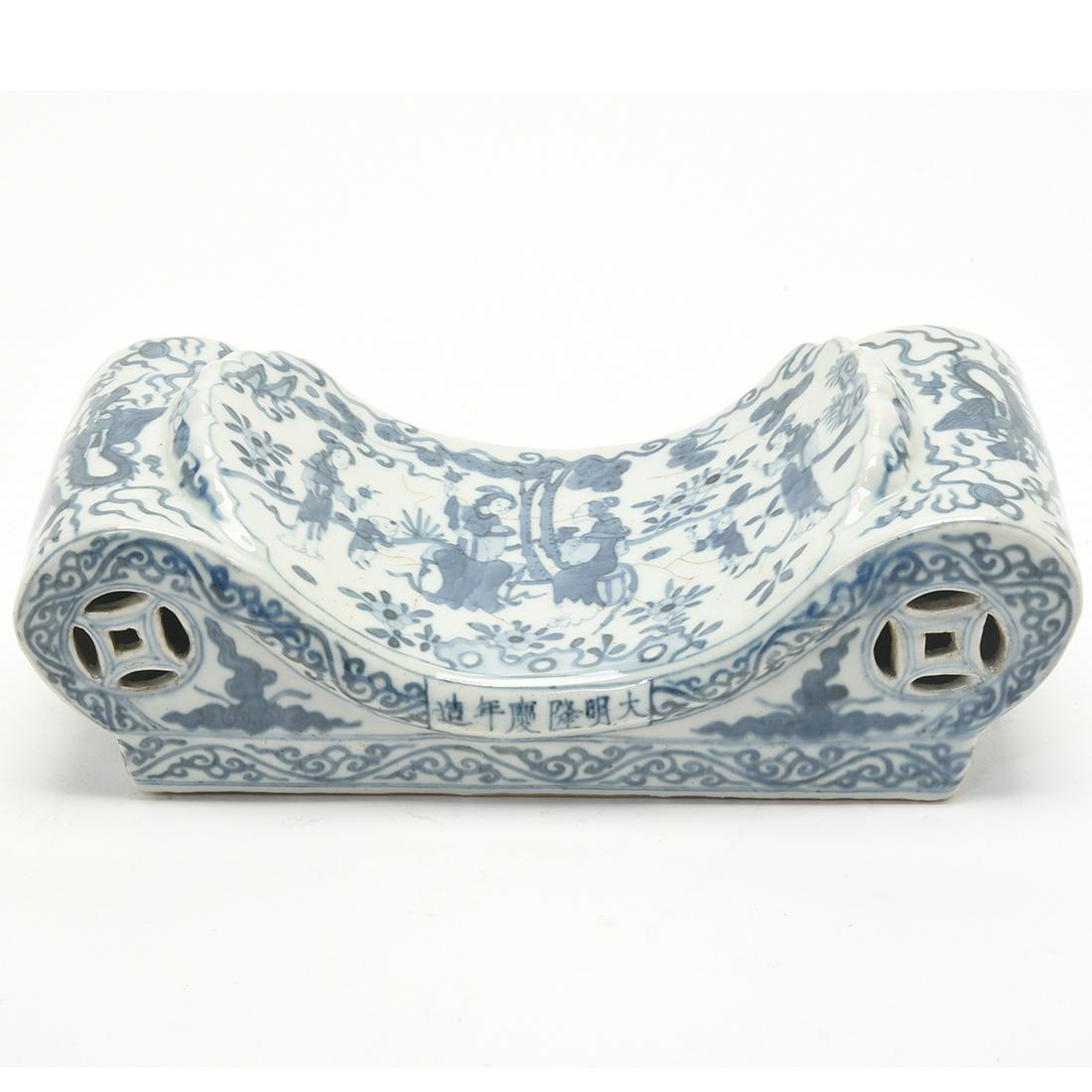 Chinese Blue and White Pillow (1 of 3)