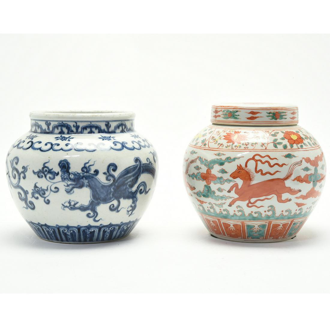 Two Chinese Porcelain Jars (1 of 2)