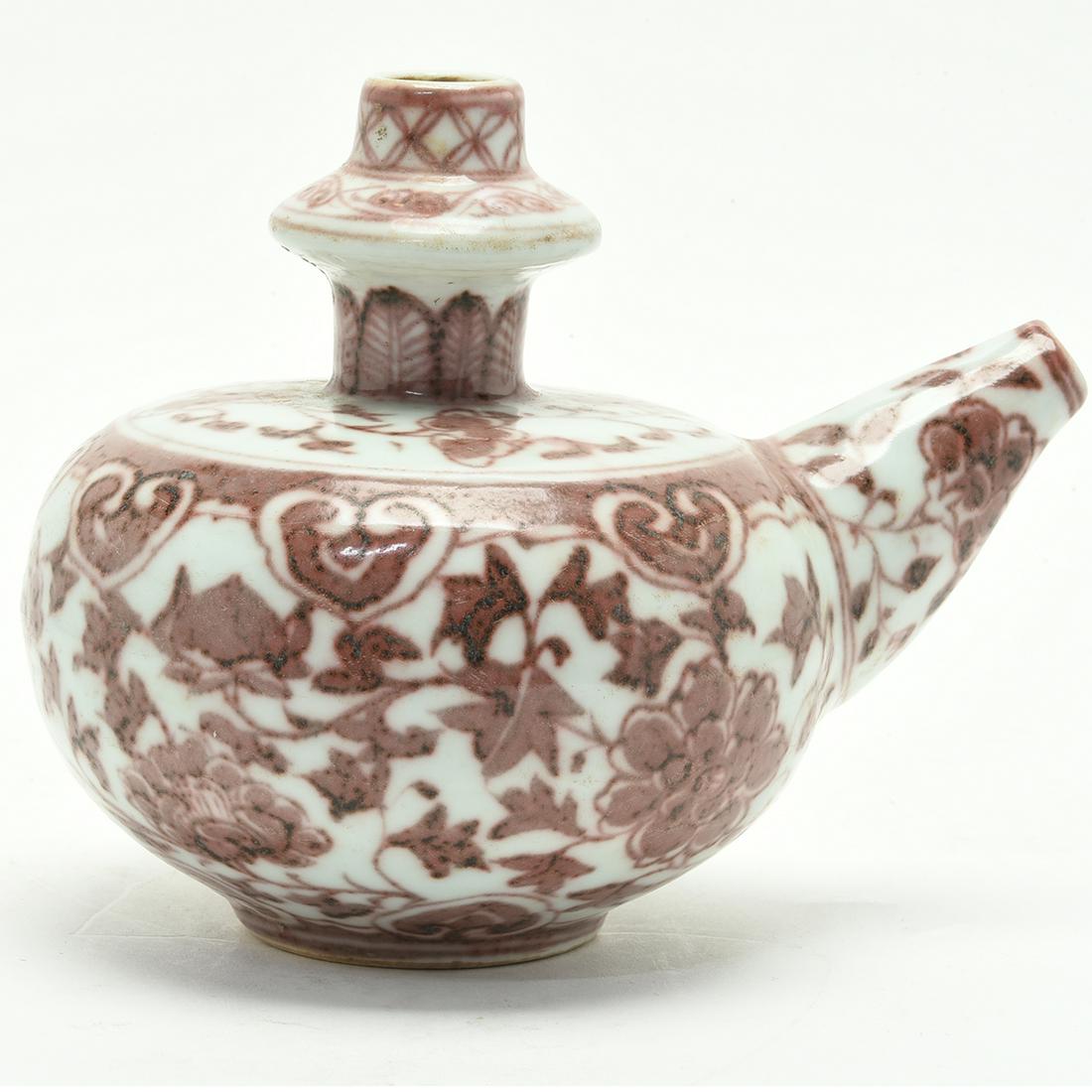Chinese Copper-Red Kendi Ewer (1 of 2)