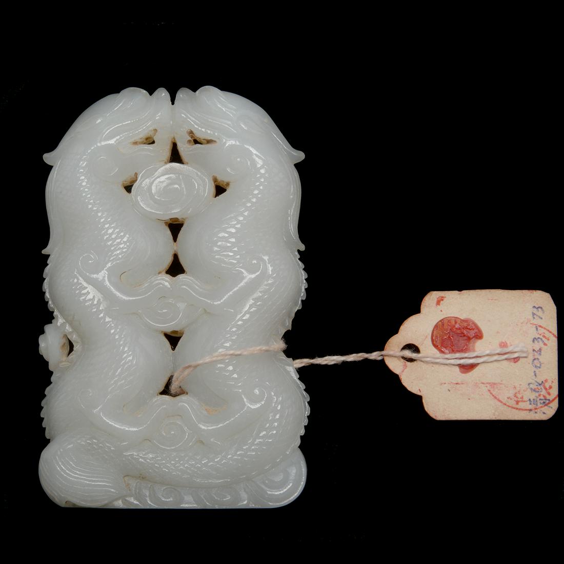 Chinese Hardstone 'Double Dragon' Paper Weight (1 of 2)