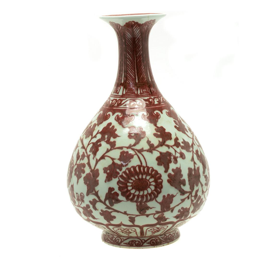 Chinese Underglazed Red Pear-Shaped Vase, Yuhuchunping (1 of 3)