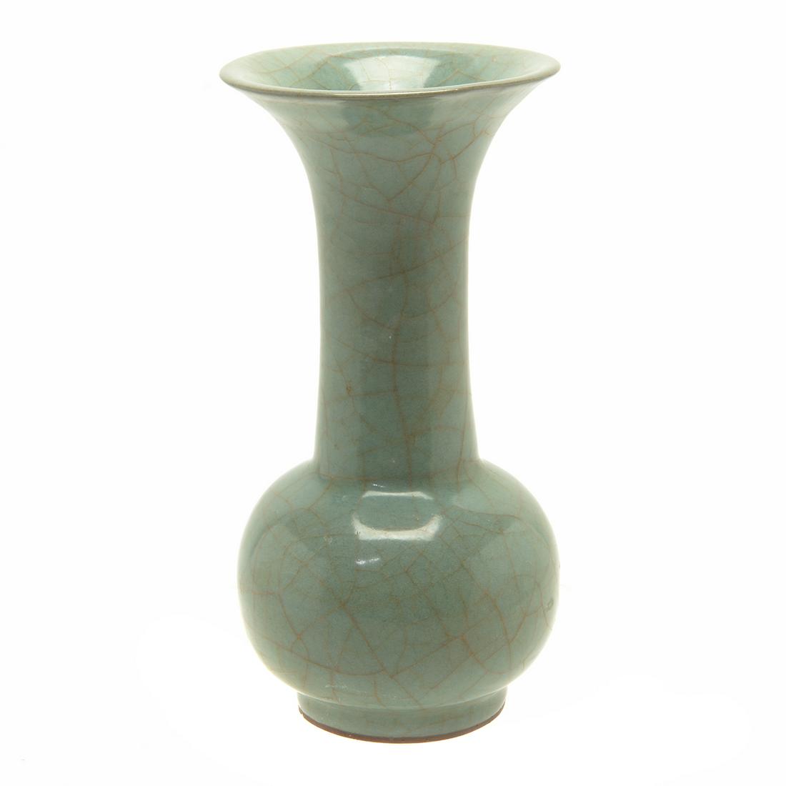 Chinese Longquan Guan-Type Bottle Vase (1 of 2)