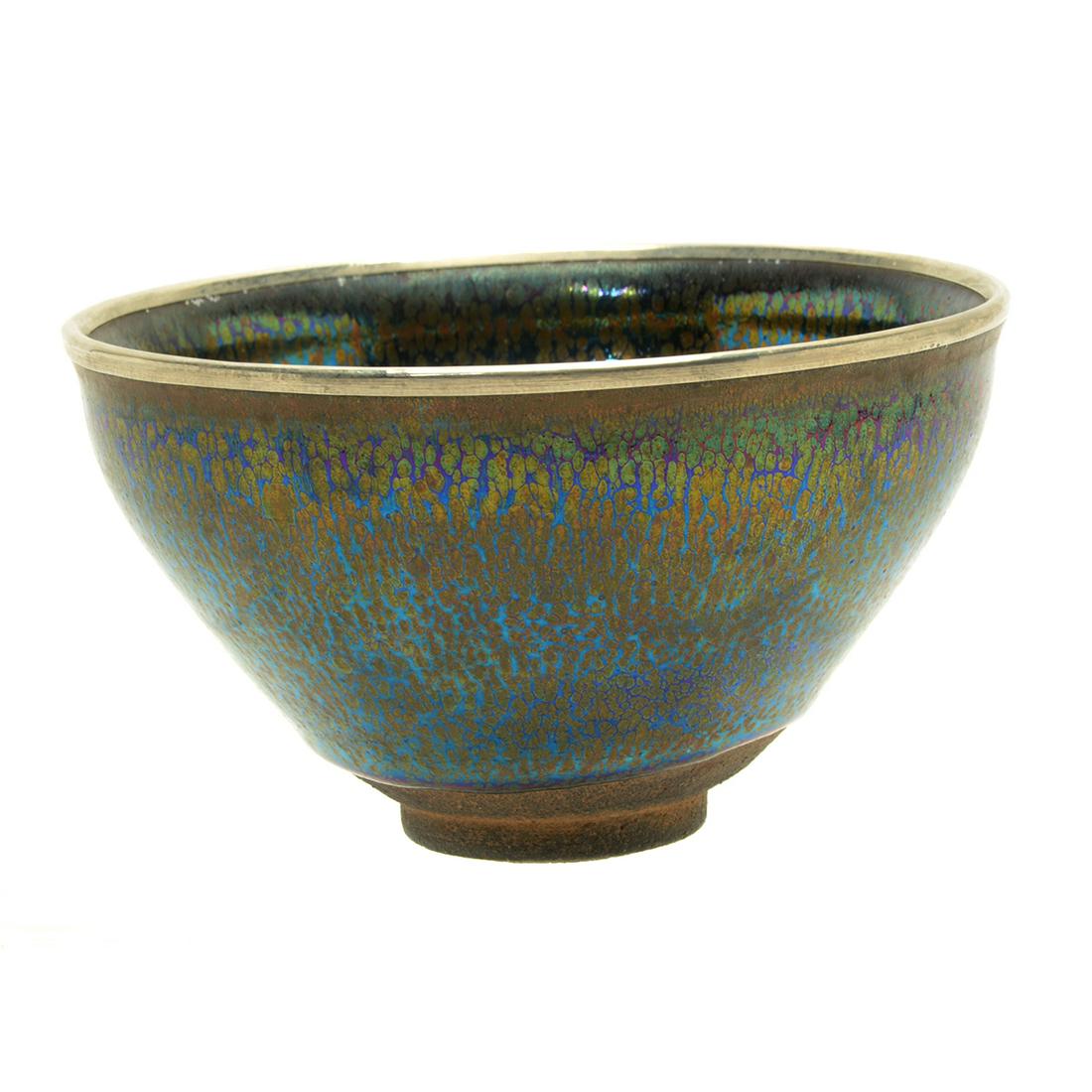 Chinese Jian Ware Inscribed Hare's Fur Bowl (1 of 2)