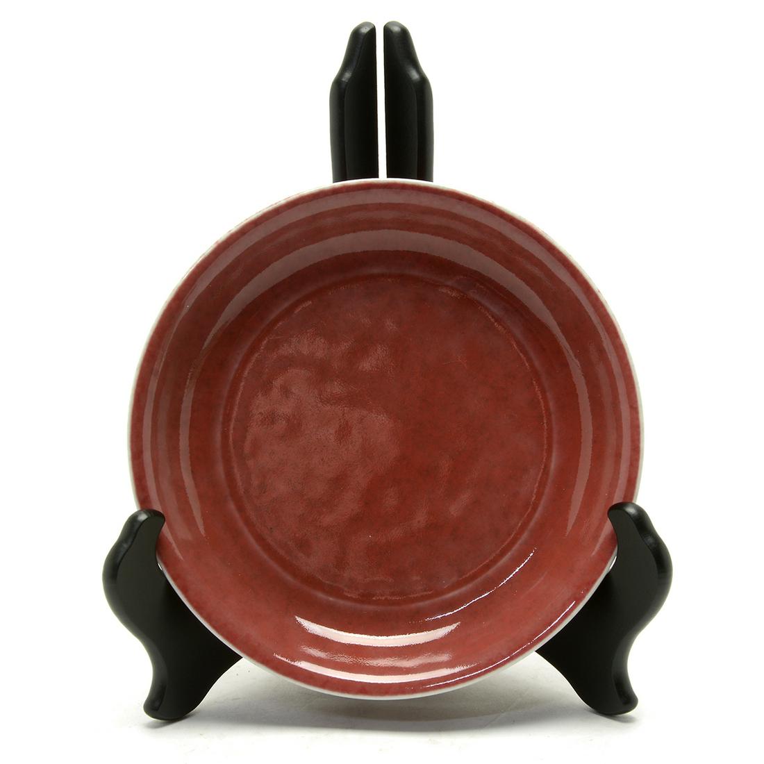 Chinese Langyao Copper Red Glazed Plate (1 of 3)