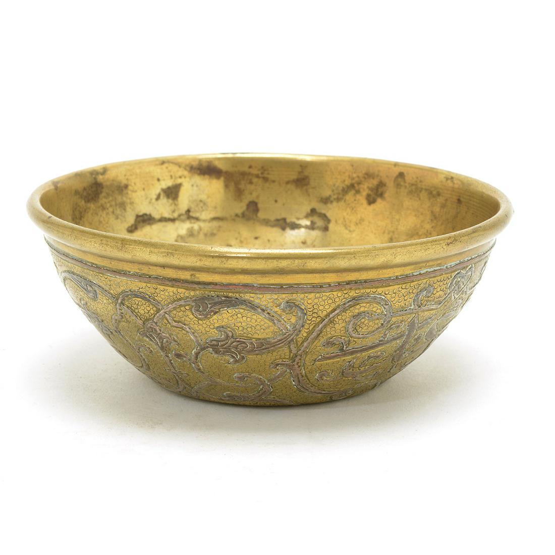 Chinese Gilt Copper Bowl with Arabic Inscription (1 of 5)