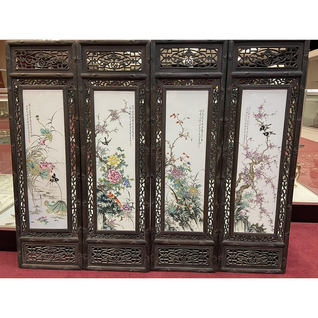 Four Chinese Rosewood Wall Panels with Porcelain Plaque (1 of 1)