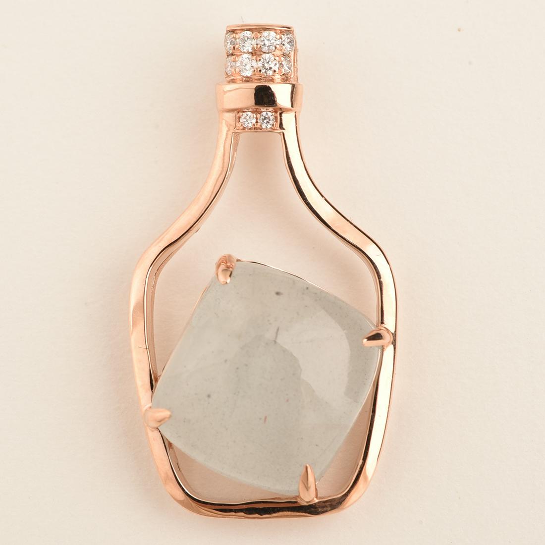 Aquamarine, Diamond, 14k Rose Gold Pendant. (1 of 1)