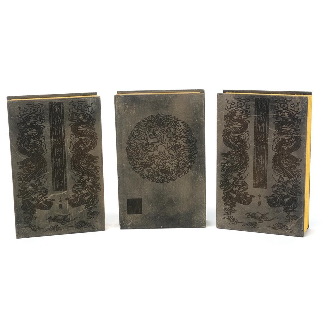 Three Marble Calligraphy Books. (1 of 2)