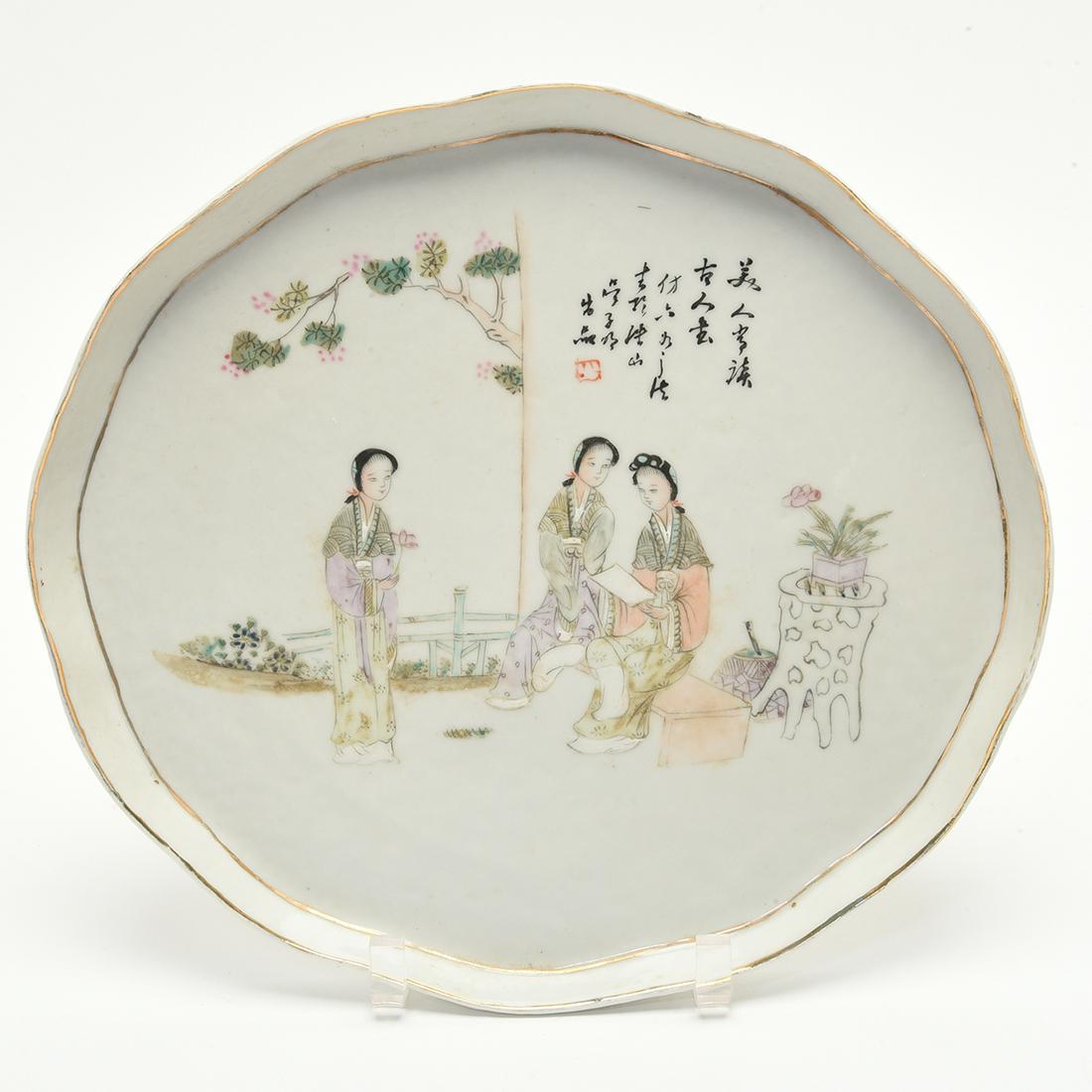 Chinese Qianjiangcai Enamel Porcelain Tea Tray (1 of 1)