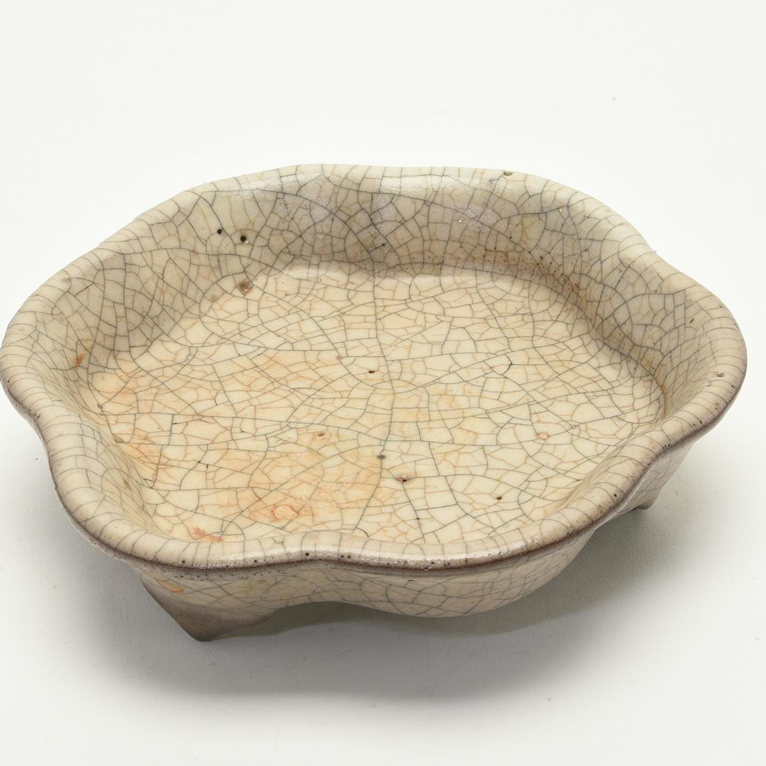 Chinese Ge-Type Foliate Brushwasher (1 of 1)