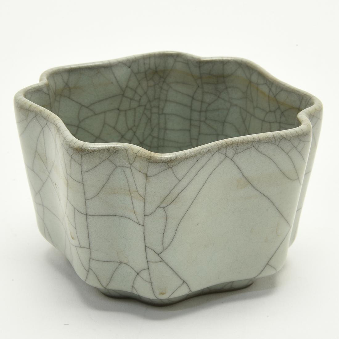 Chinese Guan-Type Square Brushwasher (1 of 1)