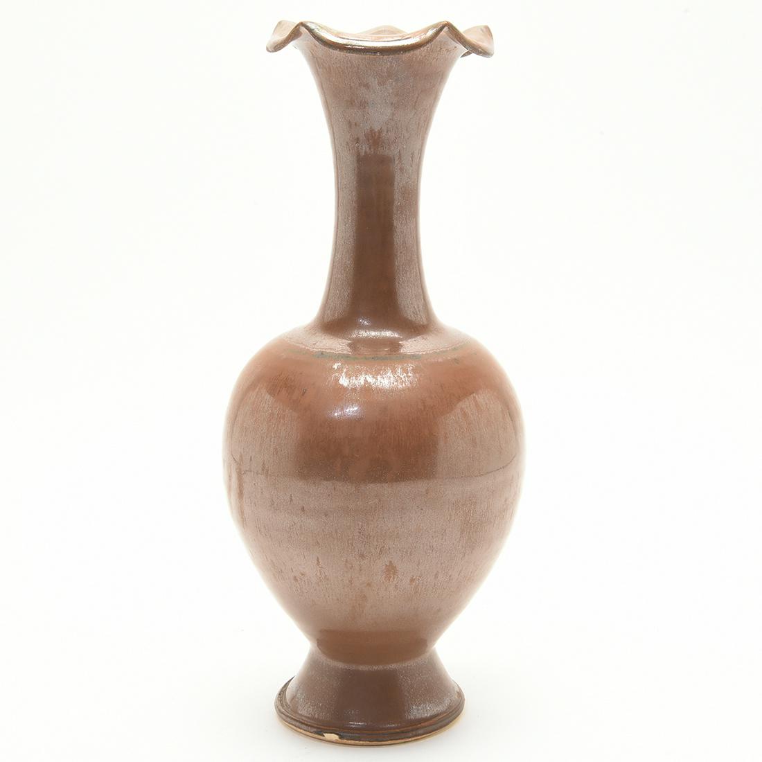 Chinese Yaozhou Persimmon Glazed Foliate-Rim Vase (1 of 1)