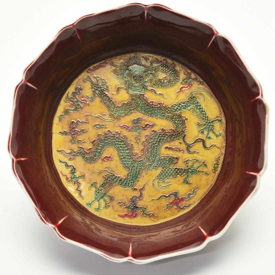 Chinese Copper-Red Foliate Brushwasher (1 of 1)