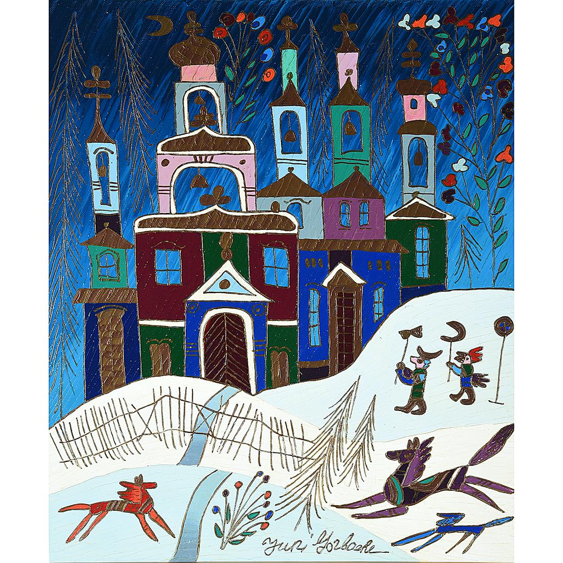 Yuri Gorbachev "Church" oil and gold on canvas (1 of 2)