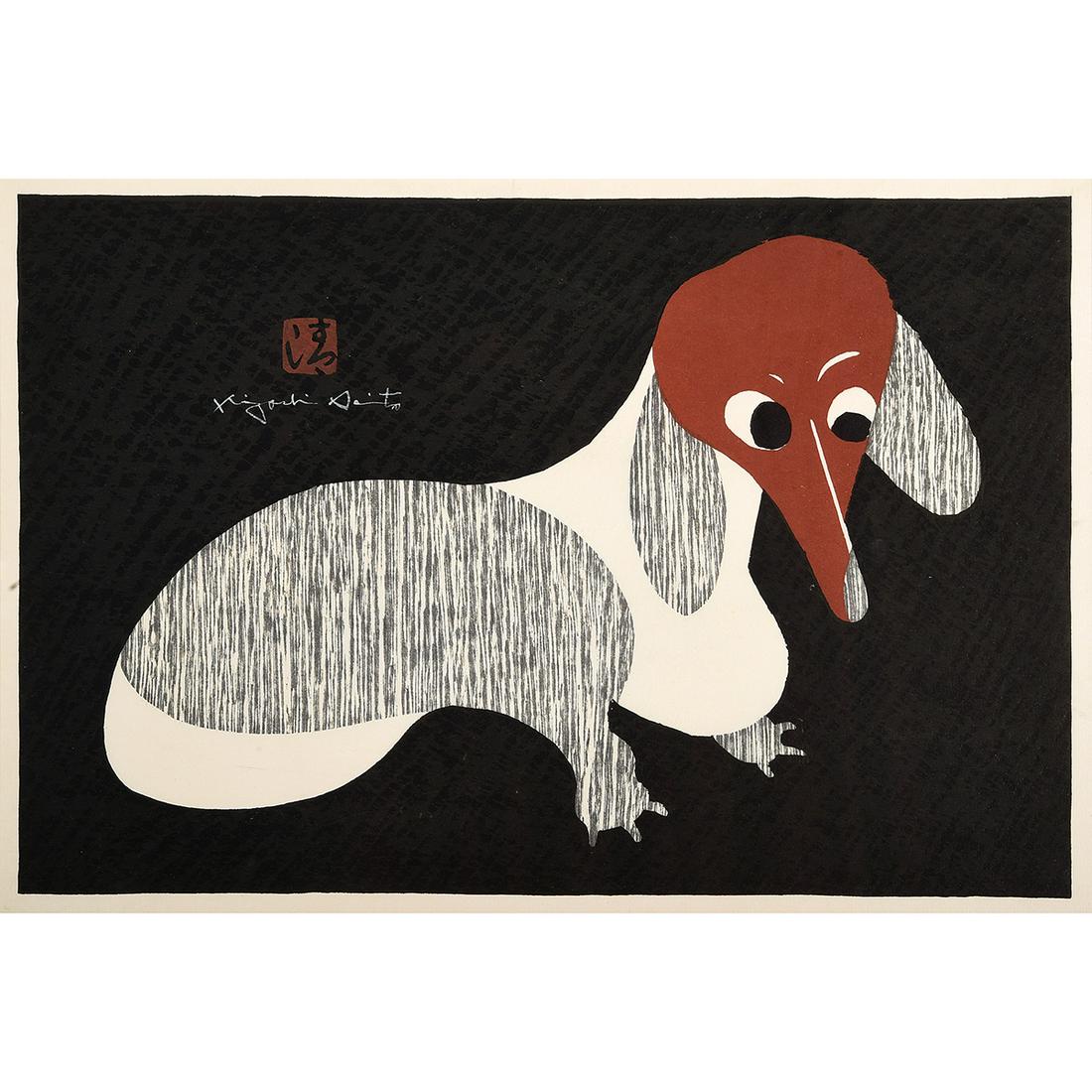 Kiyoshi Saito "Dachshund" woodcut: KIYOSHI SAITO (Japanese 1907-1997) "Dachshund" Woodcut. Image: 10 x 15 1/8 inches; Frame: 17 5/8 x 22 1/2 inches. Signed in the image upper left corner with artist chop mark: Kiyoshi Saito.