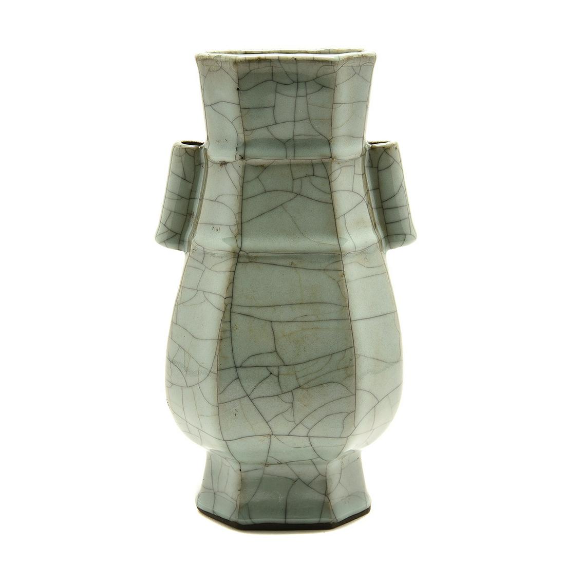 Chinese Longquan Guan-Type 'Hu' Vase with Handles. (1 of 3)