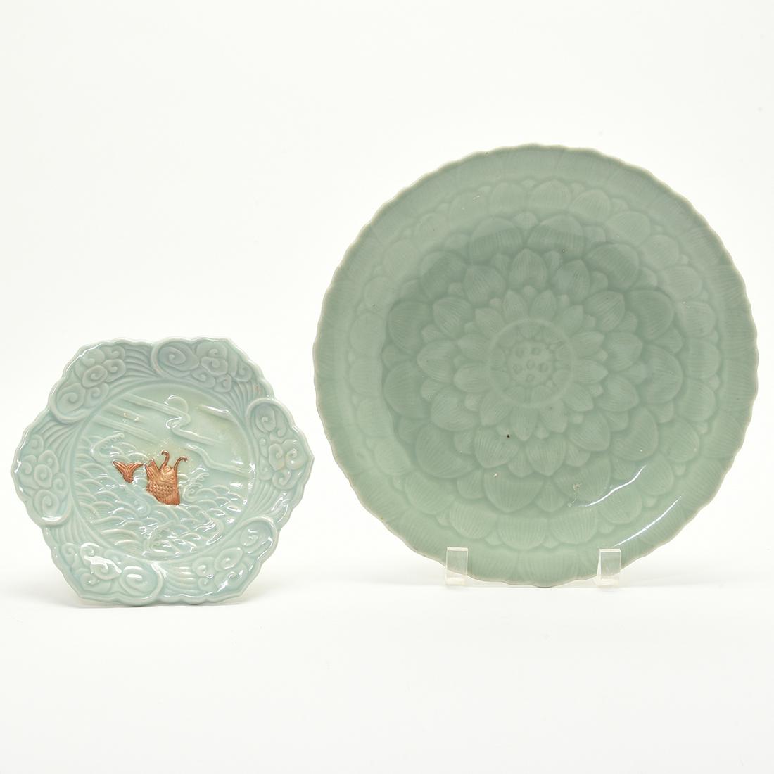 Two Chinese Celadon Dishes. (1 of 4)
