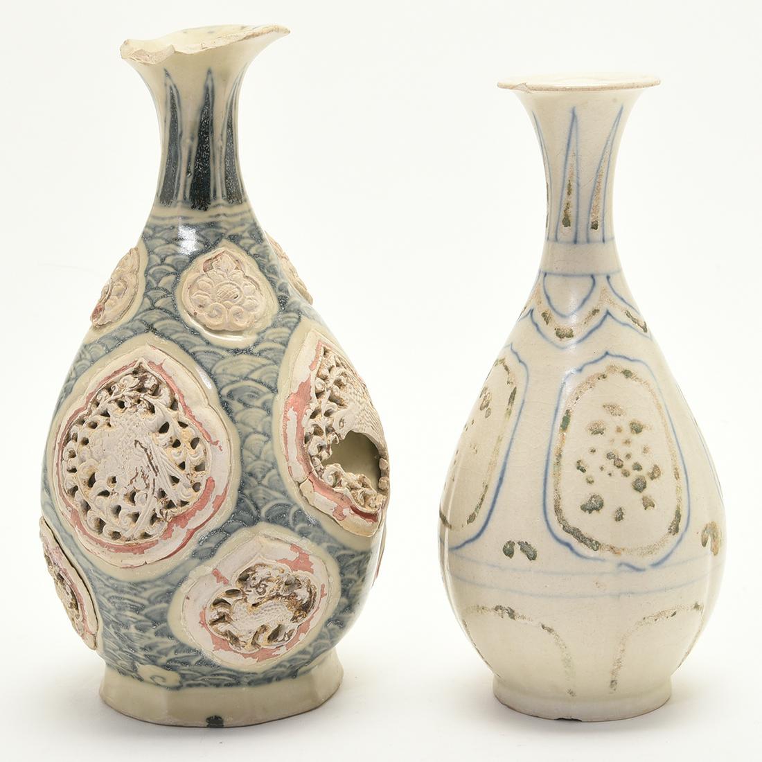 Hoi An Hoard Pierced Blue, Red, and White Vase, and (1 of 2)