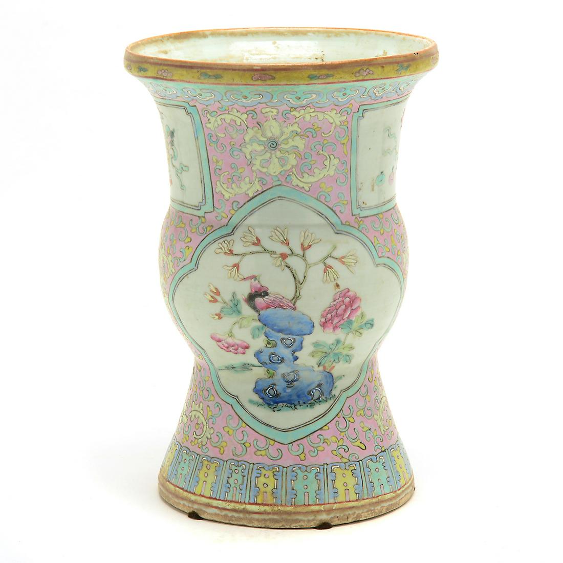 Famille Rose Porcelain Spittoon.: Famille Rose Porcelain Spittoon. The compressed globular body with a wide everted mouth, surmounted on a tall splayed foot, embellished around the neck with two rectangular reserves enclosing a flower