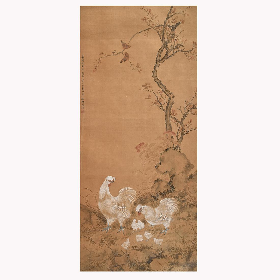 Attributed to Lu Zhi (1496-1576): Hanging Scroll: Attributed to Lu Zhi (1496-1576): Hanging Scroll "Chicken under Tree". Ink and color on dark beige silk ground, inscribed, bearing a signature and seal. China. {Height x width of the image: 48 3/4 x 2