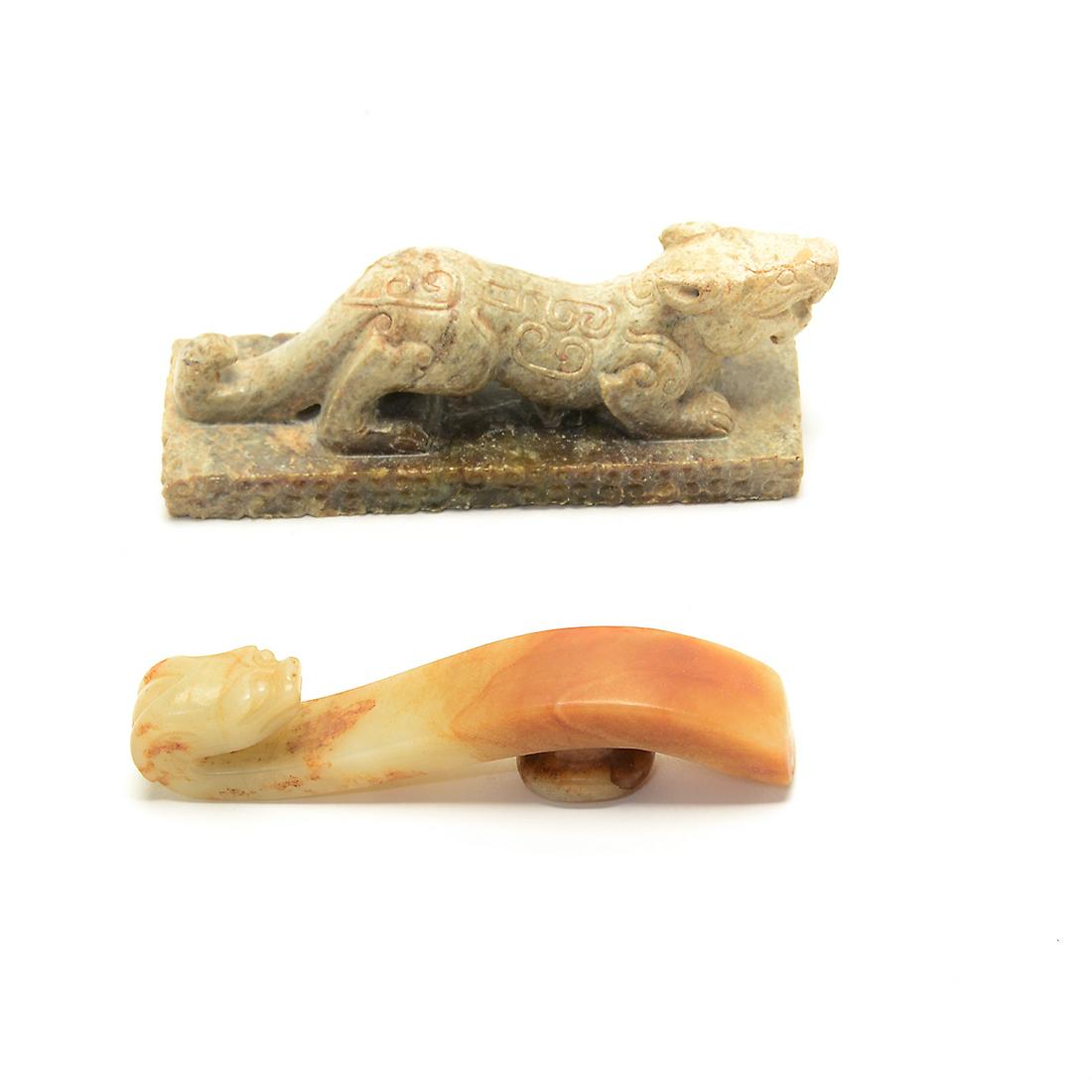 Russet Jade Carved Chimera and Dragon Belt Hook. (1 of 2)