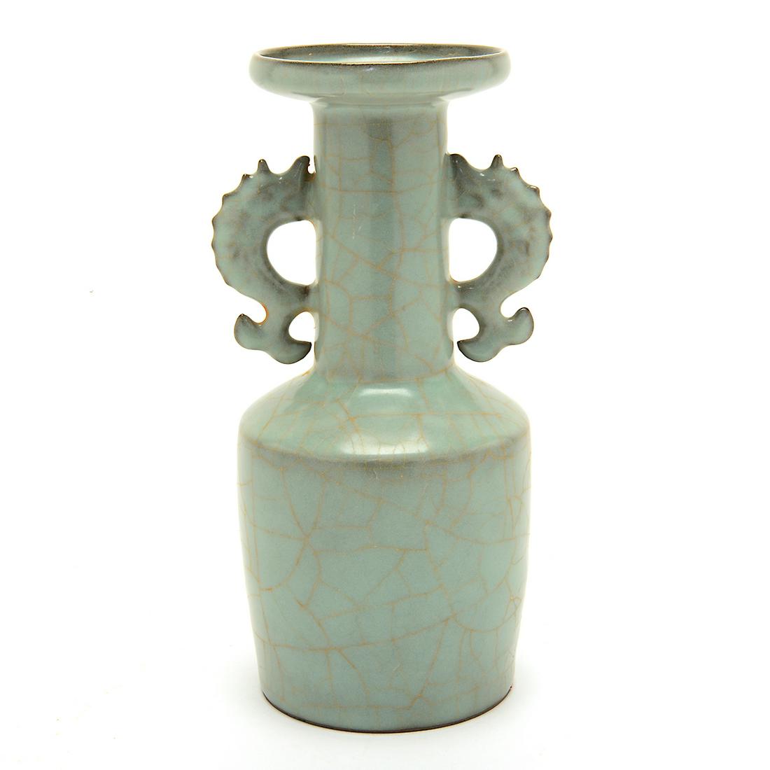 Chinese Longquan Guan-Type Mallet Vase with Handles. (1 of 2)