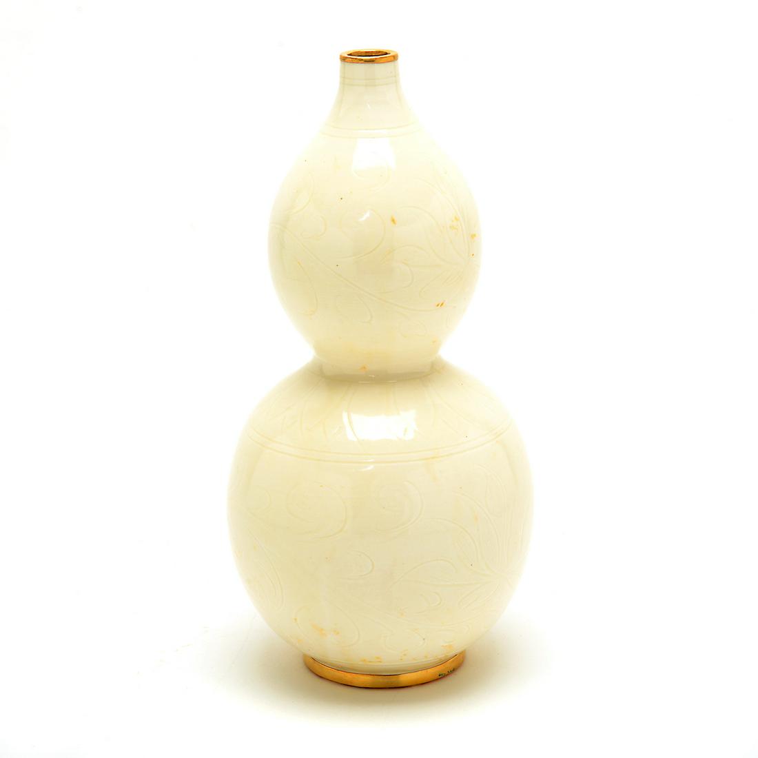 Chinese Ding-Type Double-Gourd Vase. (1 of 2)