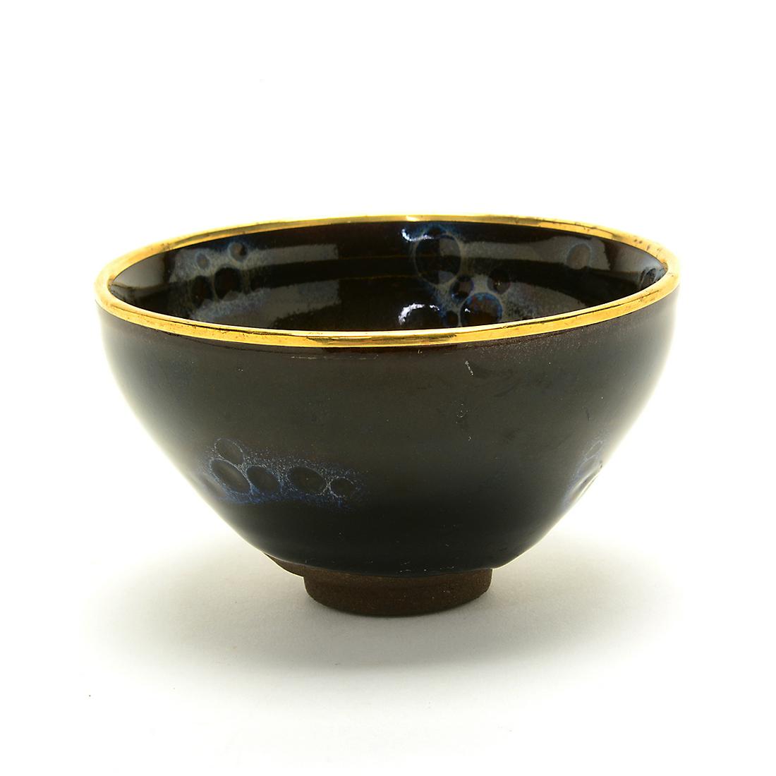 Chinese Chien (Jian) Ware Blue-Spotted Bowl. (1 of 2)