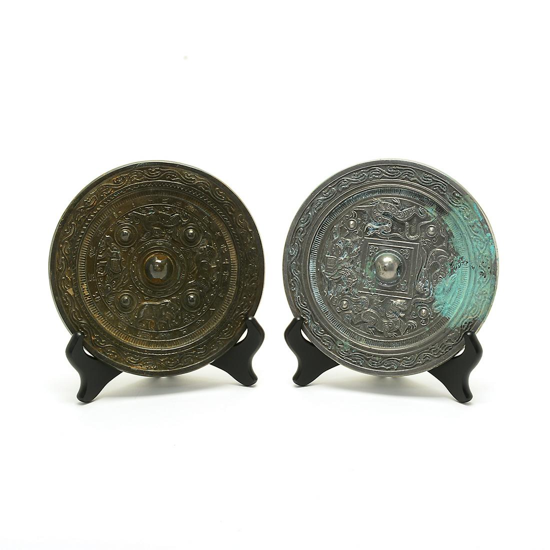 Two Bronze Circular Mirrors. (1 of 2)
