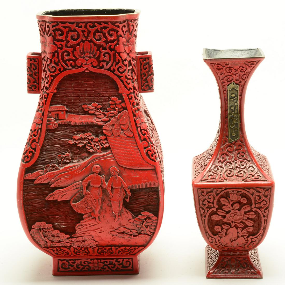 Two Carved Cinnabar Lacquer Vases. (1 of 2)