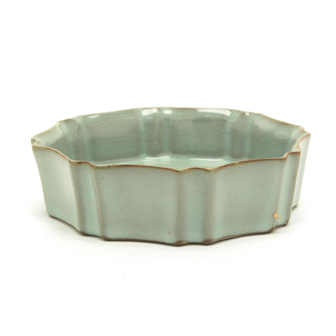 Chinese Longquan Guan-Type Brushwasher. (1 of 4)