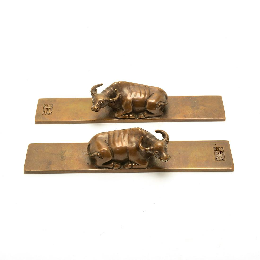 Pair of Chinese Bronze Ox Paper Weights. (1 of 6)