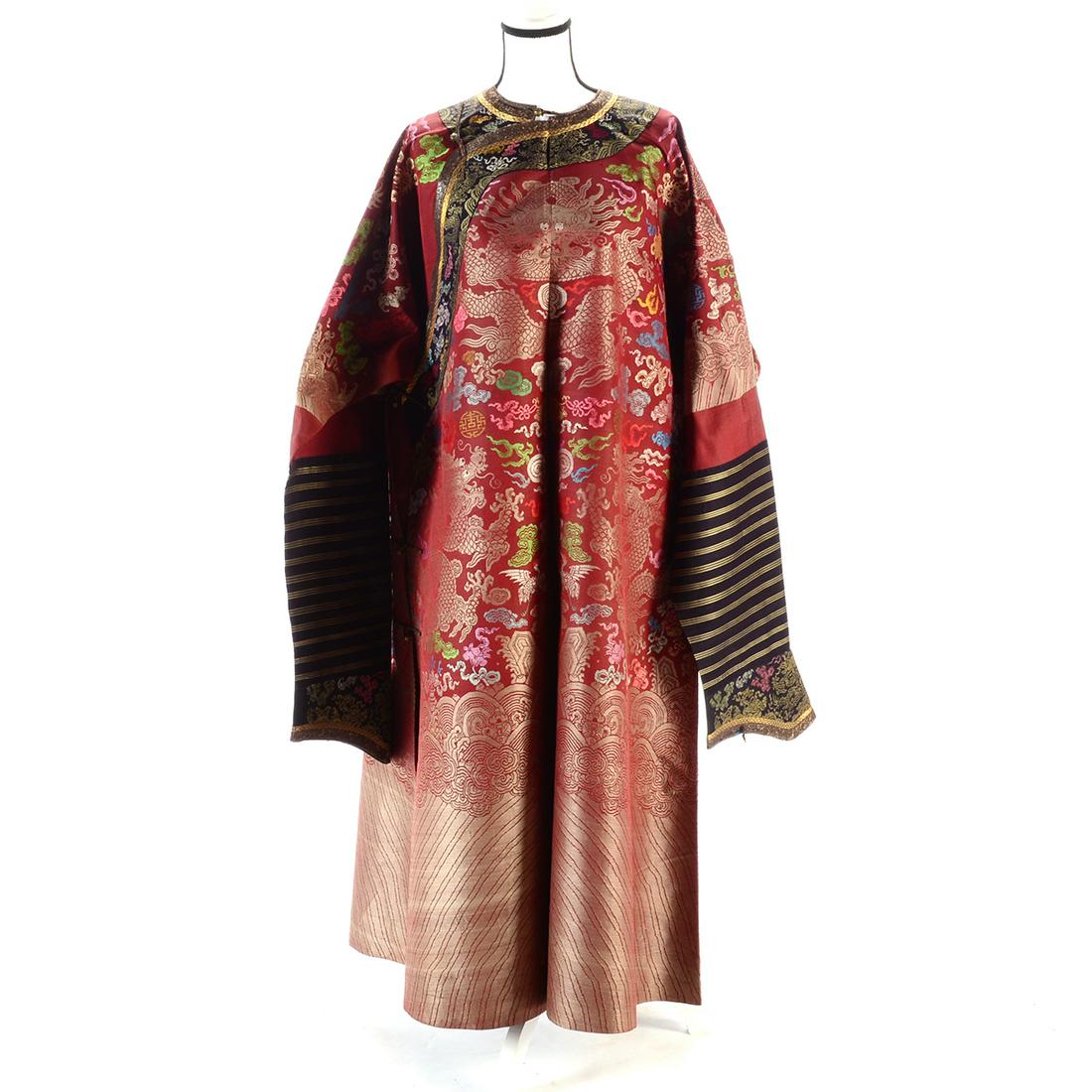 Chestnut-Ground Dragon Robe. (1 of 7)