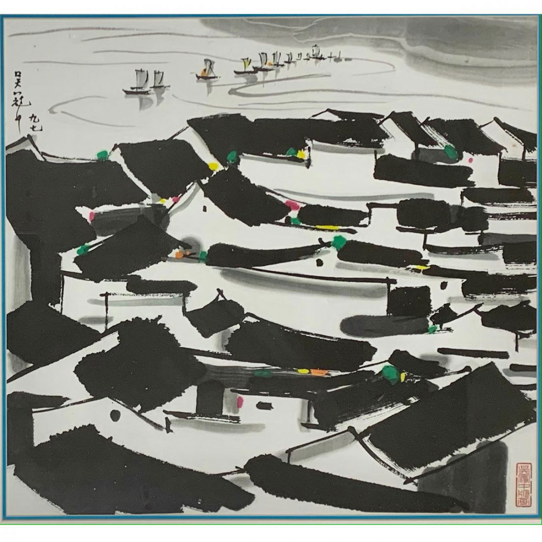 Wu Guanzhong "Hometown" woodblock print (1 of 6)