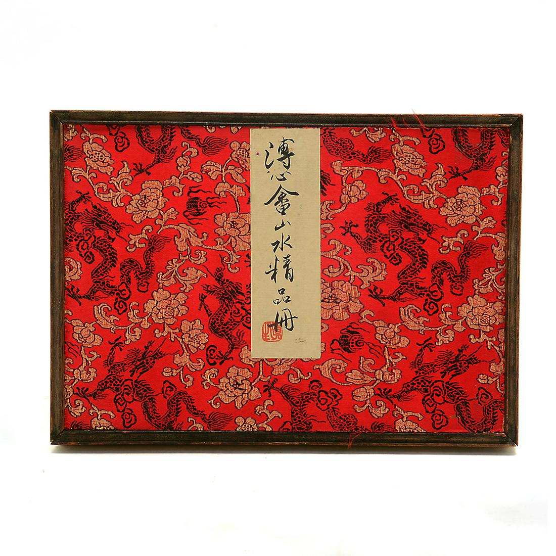 Attrib. to Puru: Landscape Painting Album. (1 of 2)