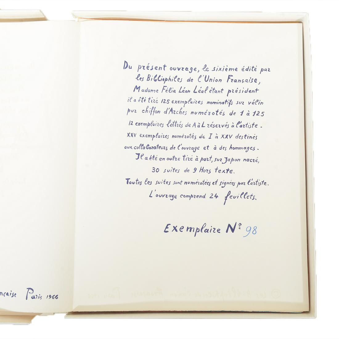 Andre Lanskoy "Le Genese" lithograph portfolio (1 of 5)